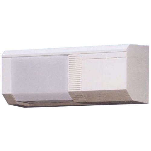 Takex PS-520W Motion Sensor