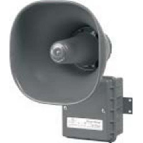 CPG PowerTone ASHH24SMR Indoor Speaker