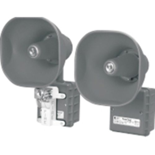 CPG PowerTone SPHP-DVSMR Loudspeakers with Strobe