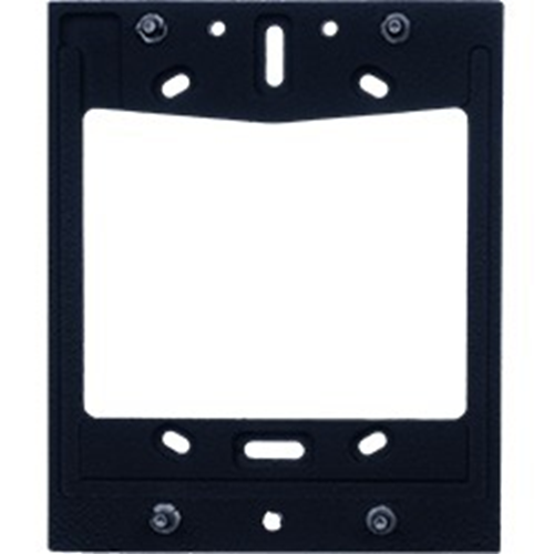 AXIS Mounting Plate for IP Intercom