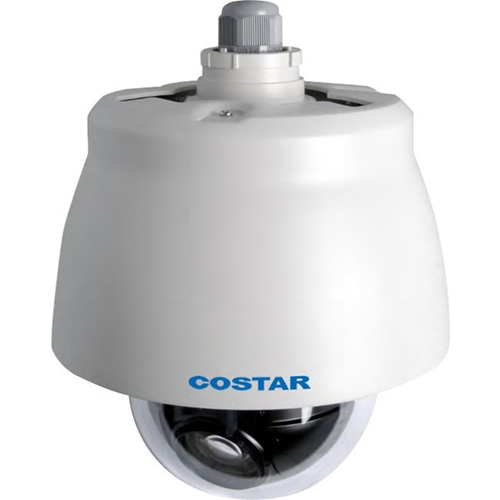 Costar CDT2H22MTO 2 Megapixel Surveillance Camera