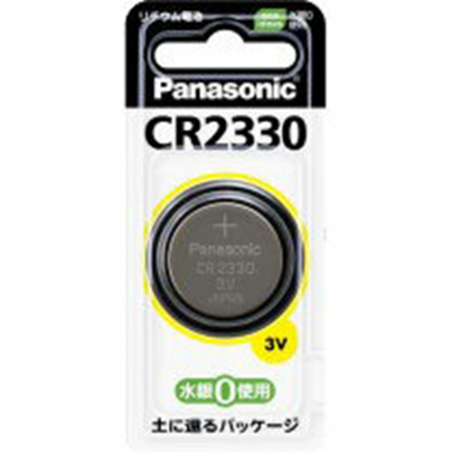Panasonic General Purpose Battery