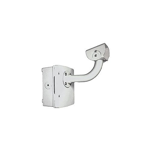 Jct Box Outdoor E Adj Head Housing Brkt Gray