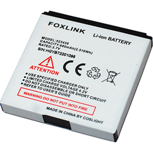 Yamaha 07-FLXHDDIALERBAT-01 Flx HD Dialer Battery