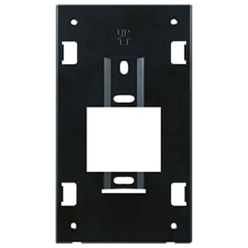 MOUNTING PLATE USE W/MKDV