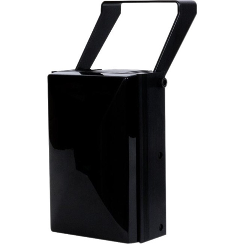 iluminar Long Range IR Illuminator
